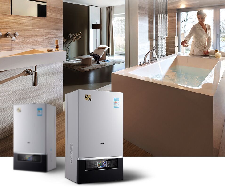 瑞馬壁掛爐，讓您放心享用11