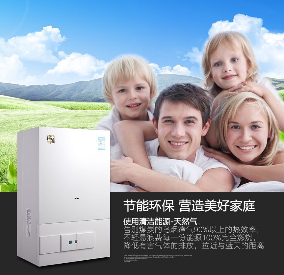 原來(lái)，我們追求的顏色只有這幾種33
