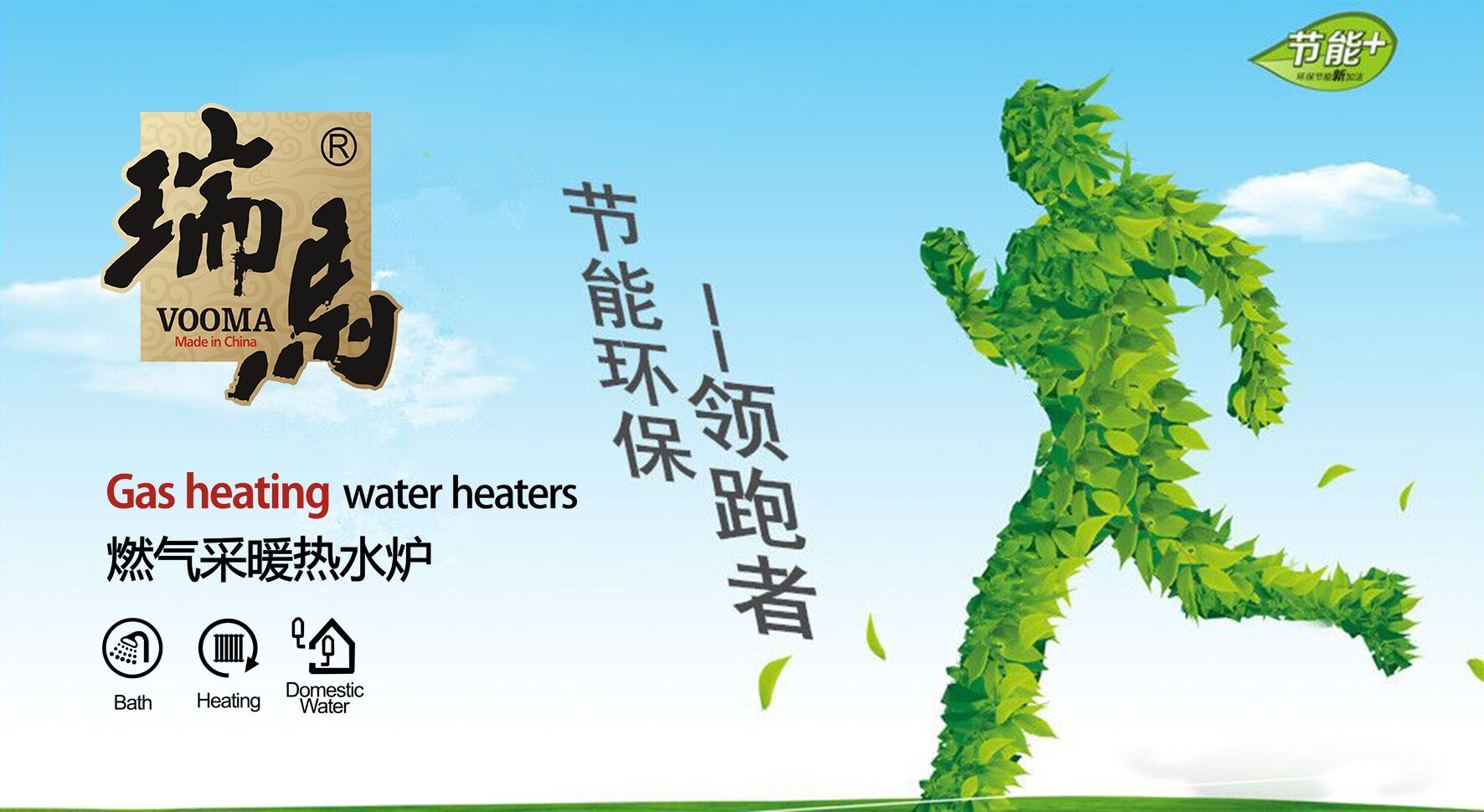 最賺錢的行業(yè)，除了他，還有誰！