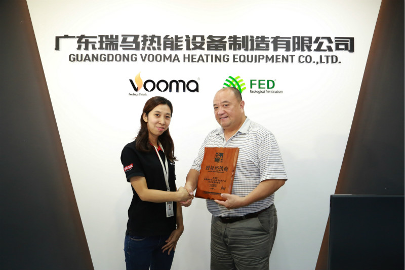 瑞馬燃?xì)獗趻鞝t進(jìn)駐武漢，武漢人有福了！