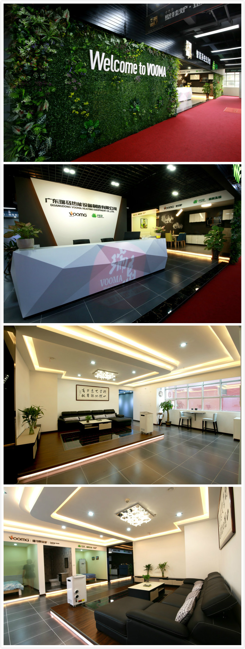 瑞馬燃?xì)獗趻鞝t進(jìn)駐武漢，武漢人有福了！