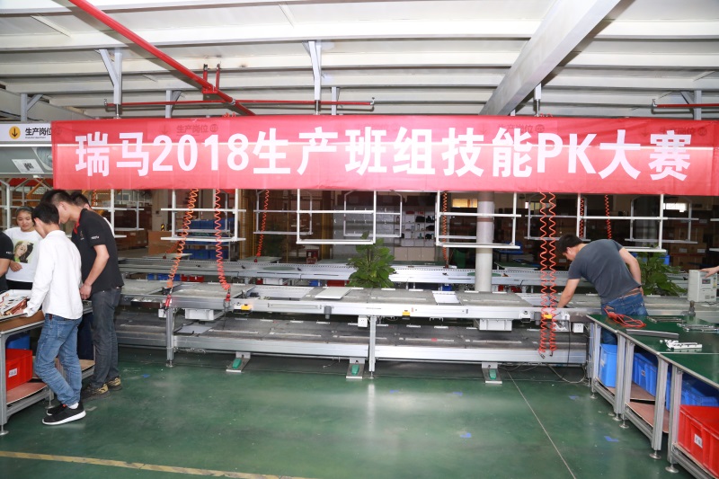 瑞馬壁掛爐廠家品質(zhì)如何？今天小馬哥帶您走近了解！