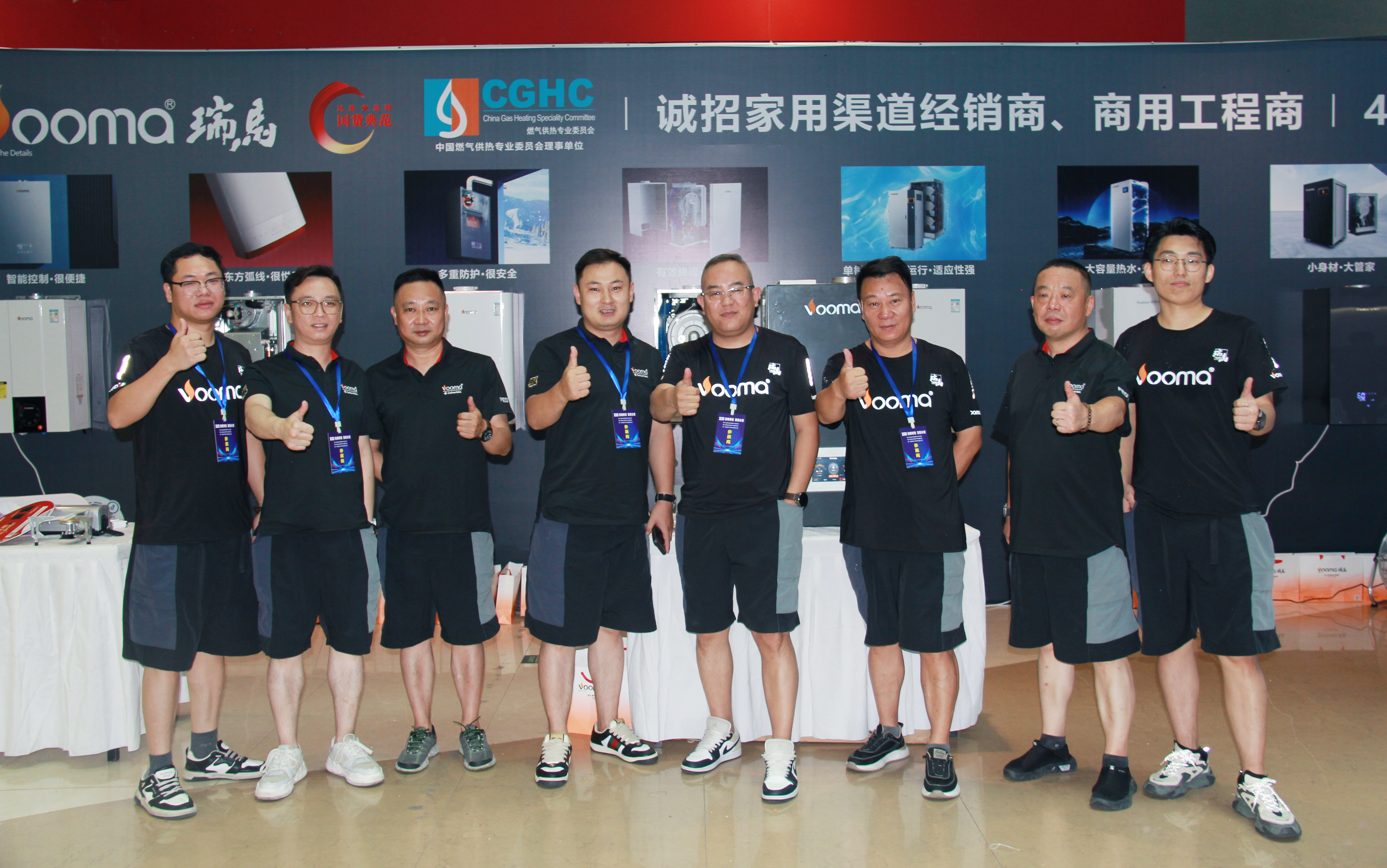 西安暖通展擠爆！瑞馬黑科技刷屏全場！